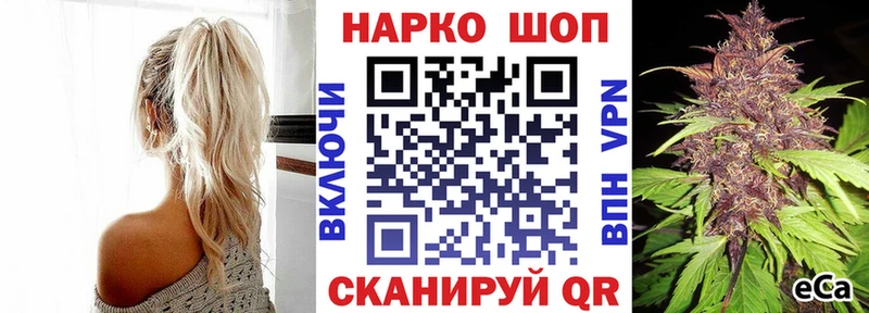 Наркота Лукоянов Марихуана  Меф мяу мяу  ЭКСТАЗИ  Гашиш  СК 