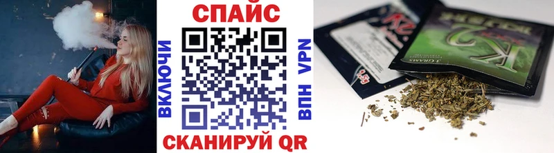 мега ONION  Лукоянов  Бутират GHB 
