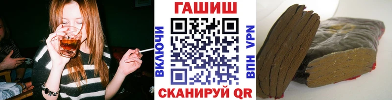 ГАШИШ 40% ТГК  где можно купить   Лукоянов 