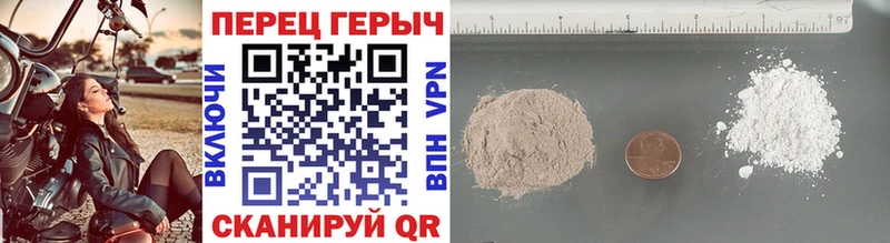 Героин афганец  Лукоянов 