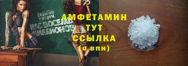 mdpv Володарск