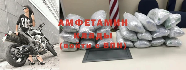 mdpv Володарск
