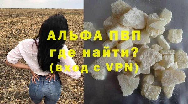кокс Волоколамск