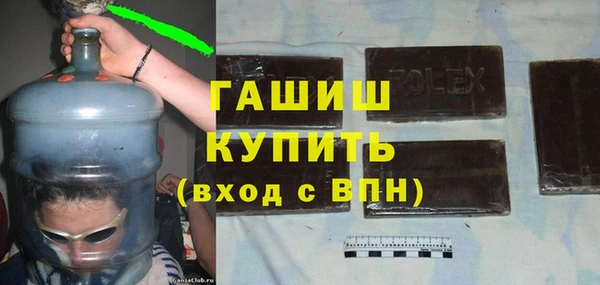mdpv Володарск