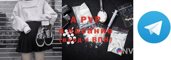 mdpv Володарск