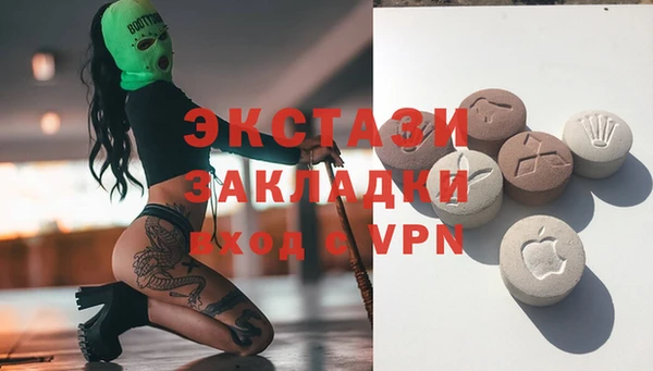 кокс Волоколамск