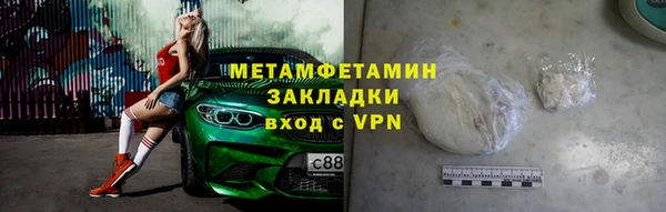 ECSTASY Верхний Тагил