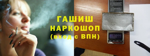 mdpv Володарск