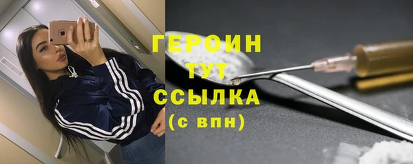 кокс Волоколамск