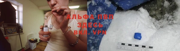 кокс Волоколамск