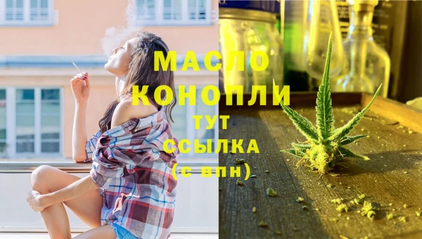 mdpv Володарск