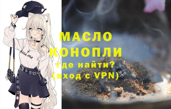 mdpv Володарск