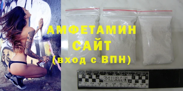 mdpv Володарск