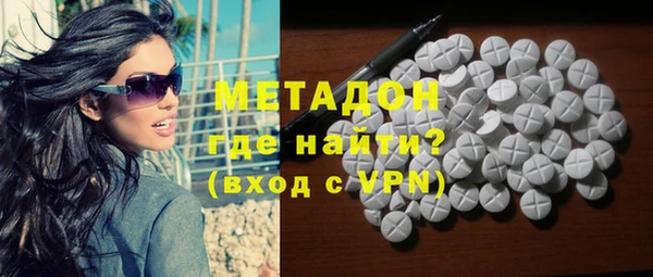 mdpv Володарск