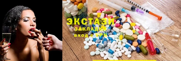кокс Волоколамск