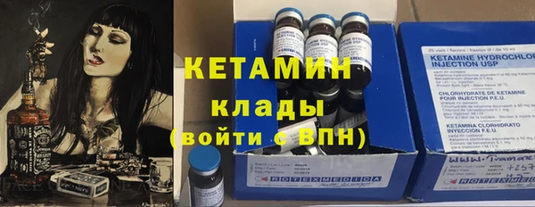 кокс Волоколамск