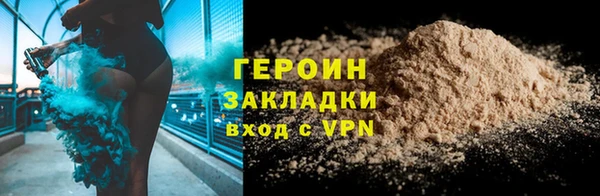 кокс Волоколамск