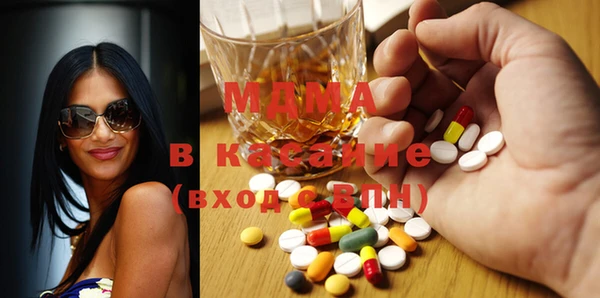 кокс Волоколамск