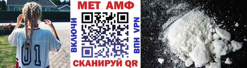 Метамфетамин винт  Лукоянов 